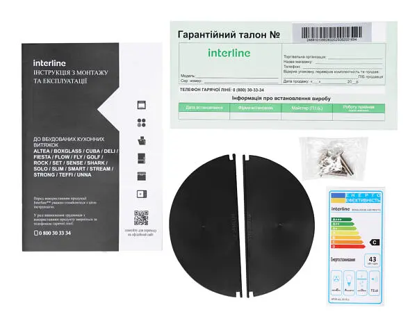Витяжка Interline BOXGLASS BL A/60 PB/2/T/2 - фото 13