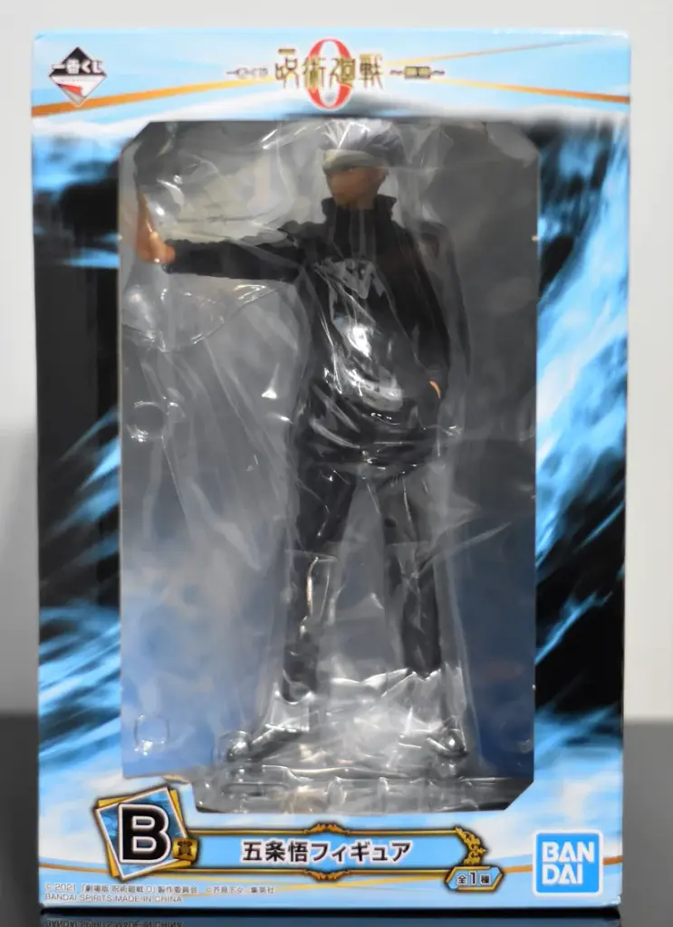 Фігурка Bandai Spirits Jujutsu Kaisen Satoru Gojo Магічна битва Сатору Годжо 25 см B JK SG MV - фото 3