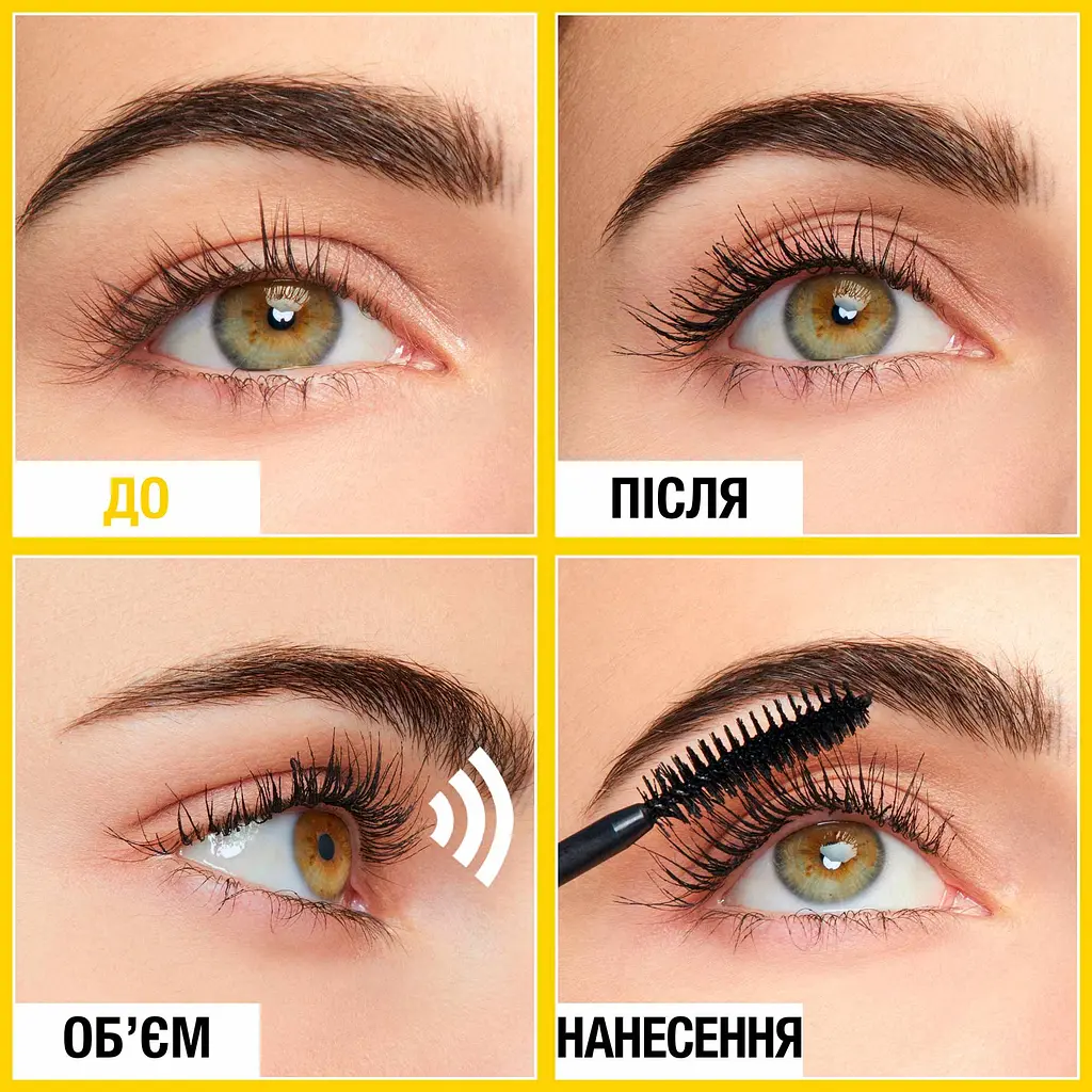 Водостойкая тушь для ресниц Maybelline New York Colossal Curl Bounce, экстра-черная, 10 мл (B3423200) - фото 3