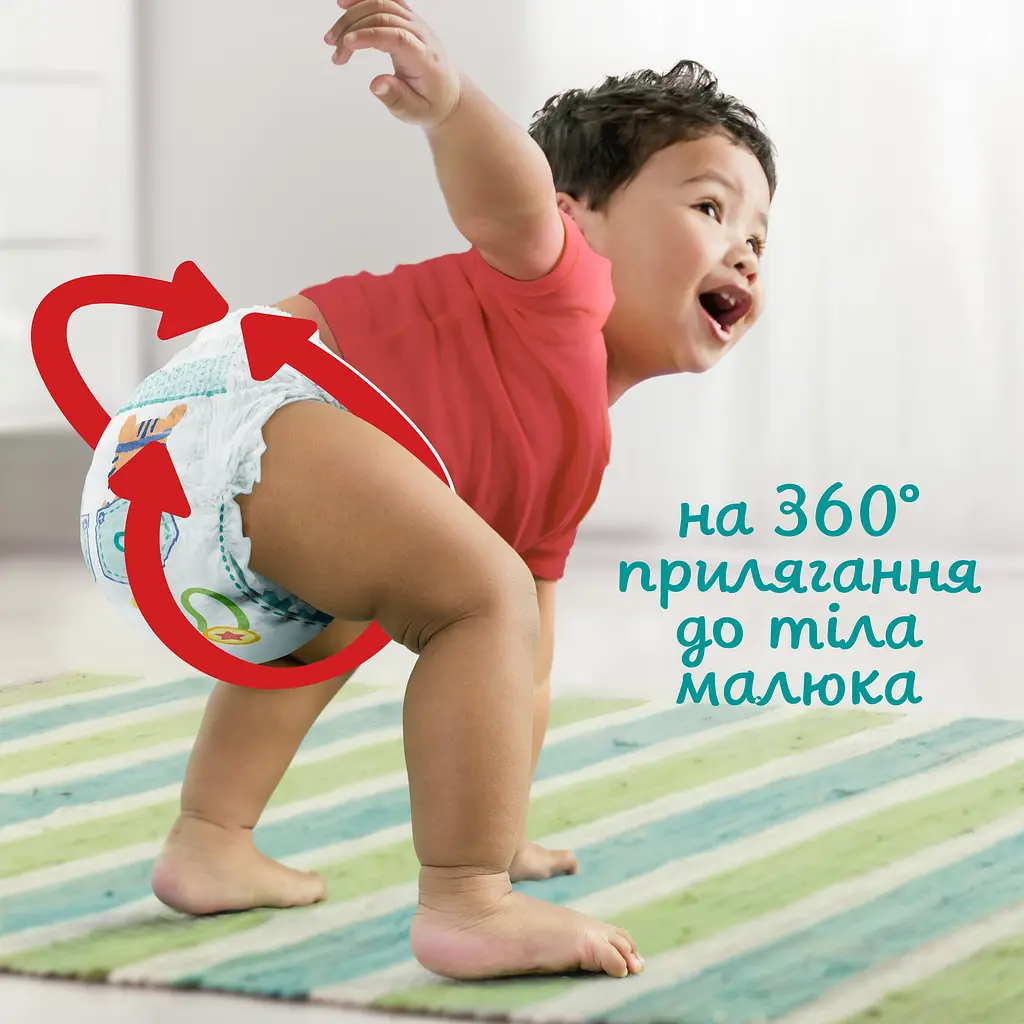 Подгузники-трусики Pampers Pants Maxi одноразовые 4 (9-15 кг) 104 шт. (2 уп х 52 шт.) - фото 4