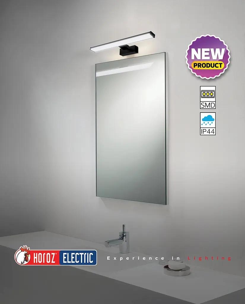Підсвічування картин і дзеркал 12W Leylek-12 Horoz Electric чорна - фото 4