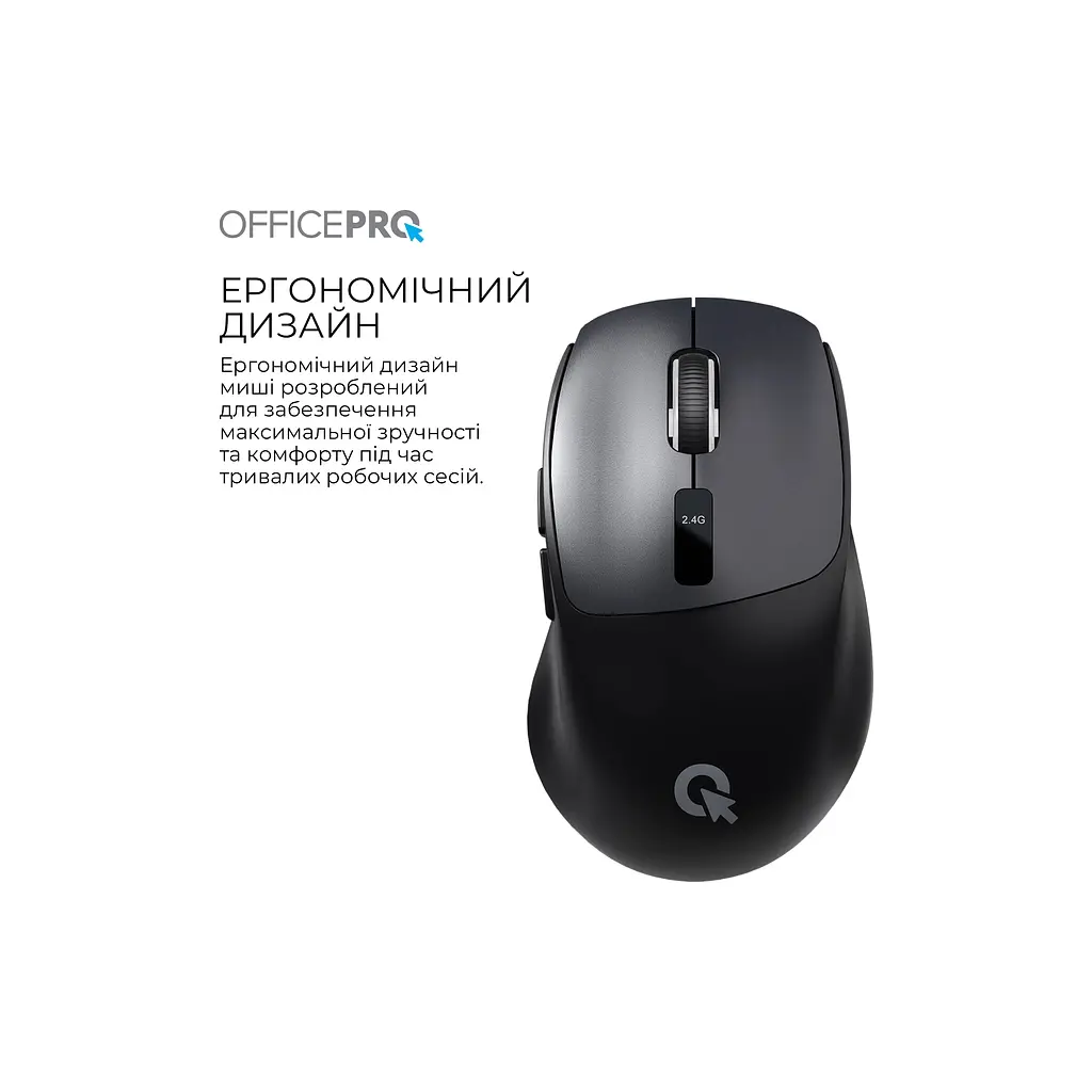 Мишка OfficePro M398B Wireless/Bluetooth Black (M398B) - фото 6