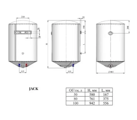 Бойлер електричний накопичувальний WHP Jack сухий ТЕН 50 л 2 кВт 30412 - фото 5