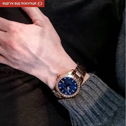 Годинник Carnival Maldives - фото 20