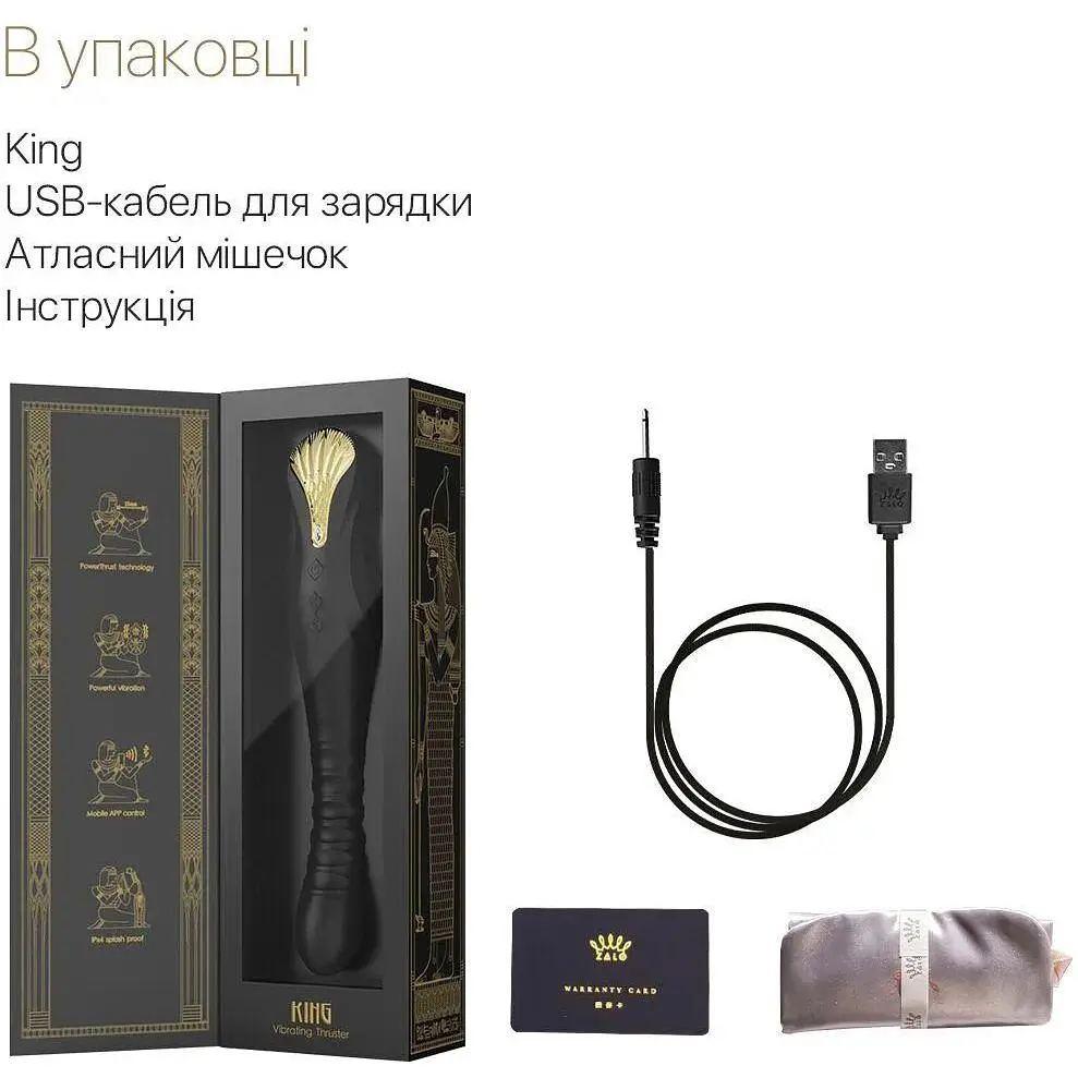 Смарт-вибратор-пульсатор Zalo King Obsidian Black кристалл Swarovski - фото 8