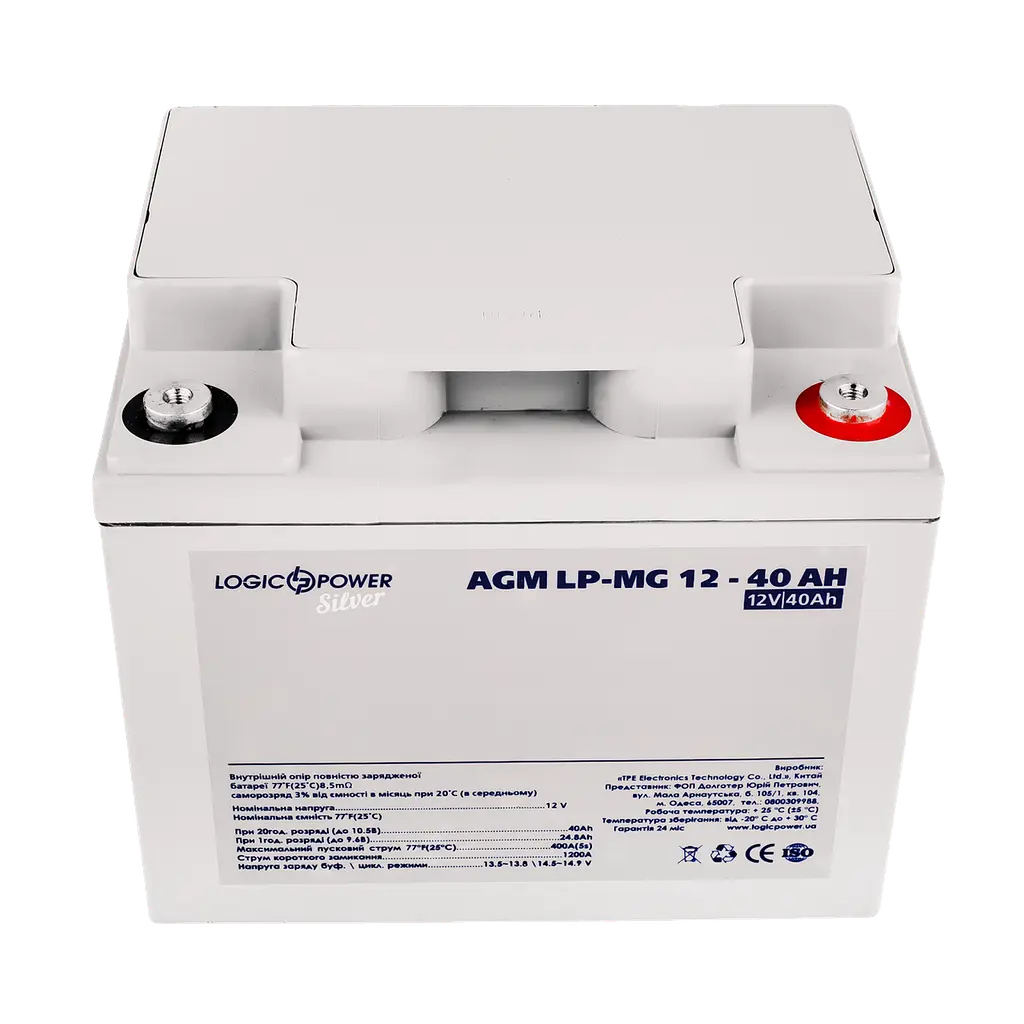 Акумулятор мультигелевий LP-MG 12V - 40 Ah Silver - фото 2