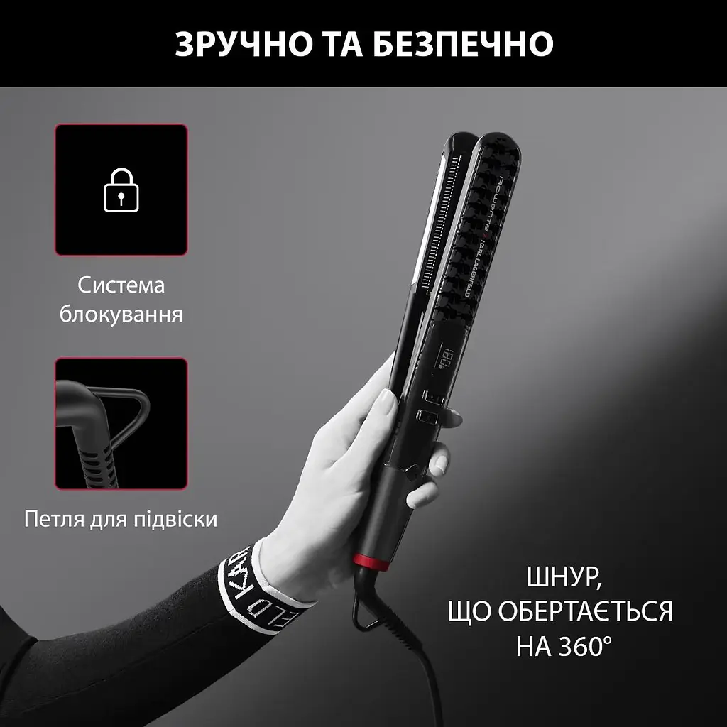 Випрямляч волосся Rowenta SF466LF0 (6853444) - фото 12