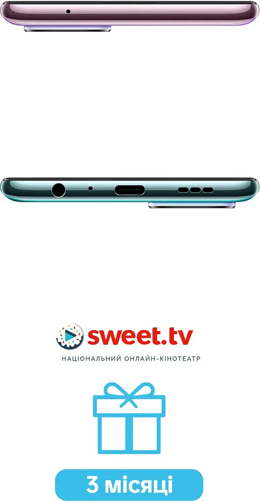 Смартфон OPPO Reno 5 Lite 8/128GB Fantastic Purple (Global) ВІТРИНА - фото 9