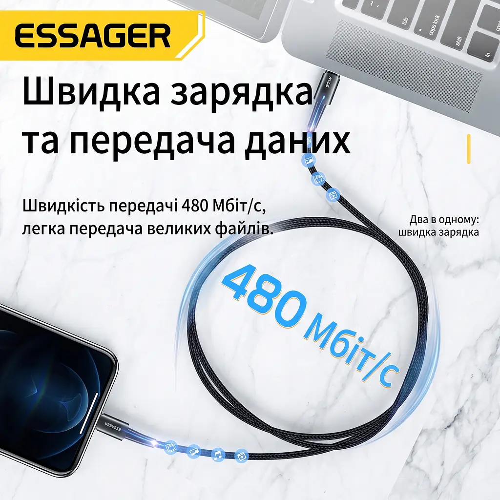 Кабель Essager Type-C – Lightning 27W, 1 м, чорний - фото 3