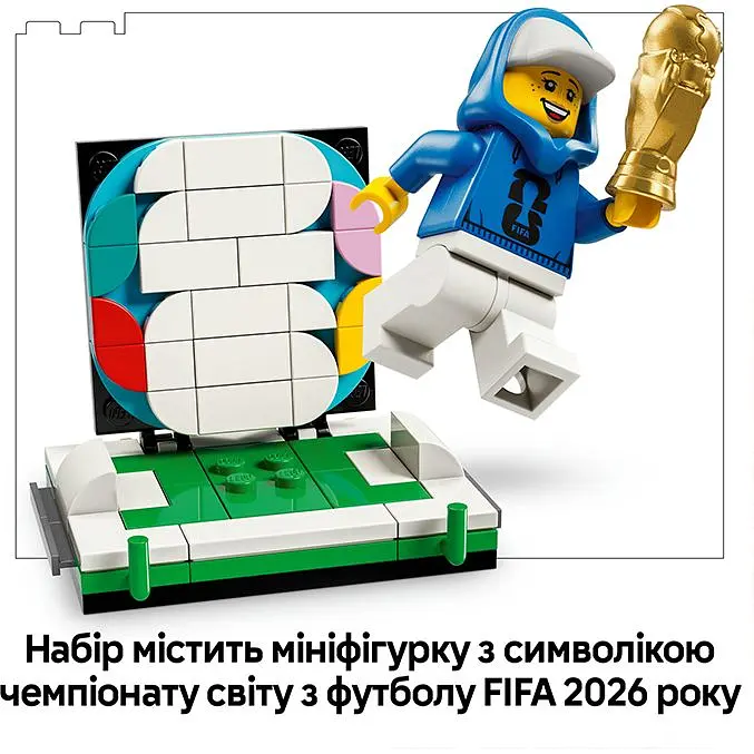 Конструктор LEGO Editions Football Официальный трофей чемпионата мира по футболу FIFA 2842 (43020) - фото 4