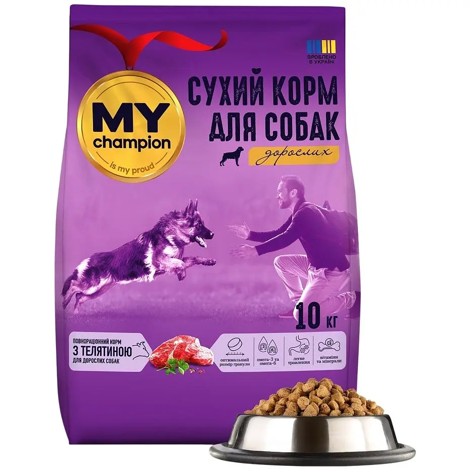Сухой корм для собак My champion с телятиной 10 кг - фото 1