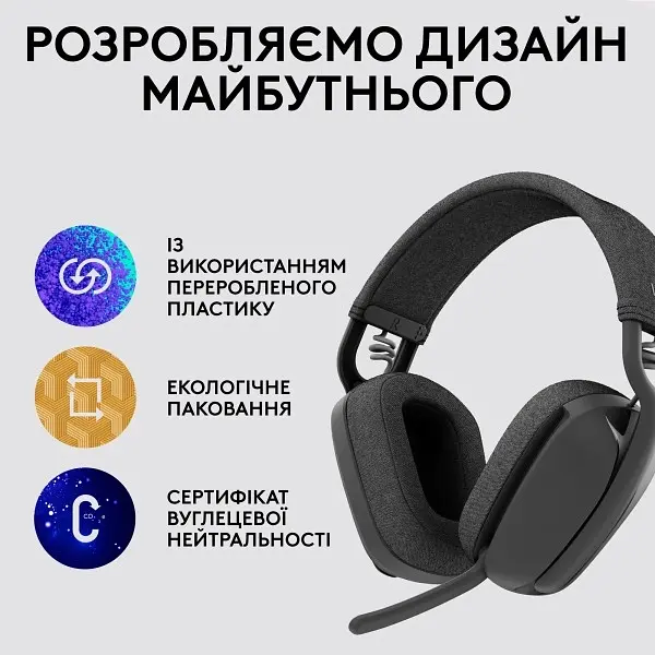 Bluetooth-гарнітура Logitech Zone Vibe Wireless UC Graphite (981-001199) - фото 8