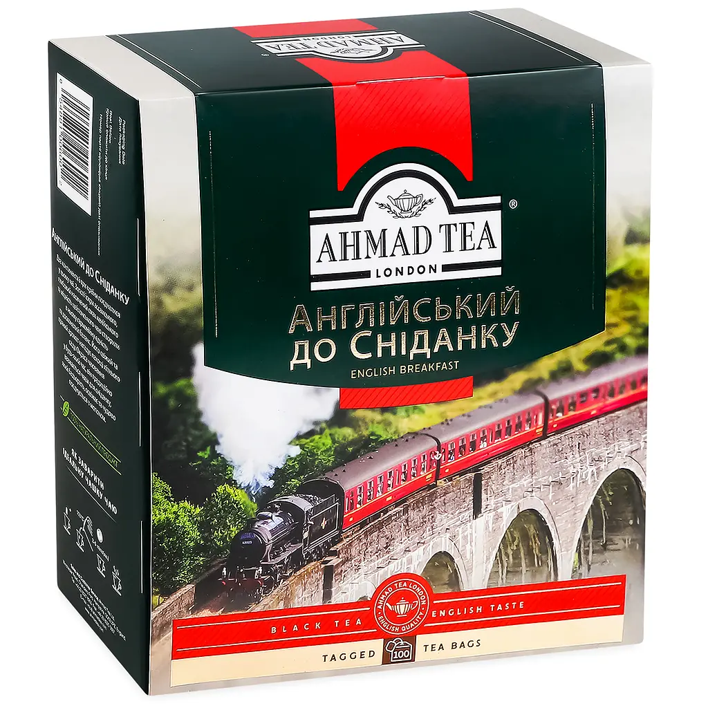 Чай чорний Ahmad Tea Англійський до сніданку, 200 г (17531)