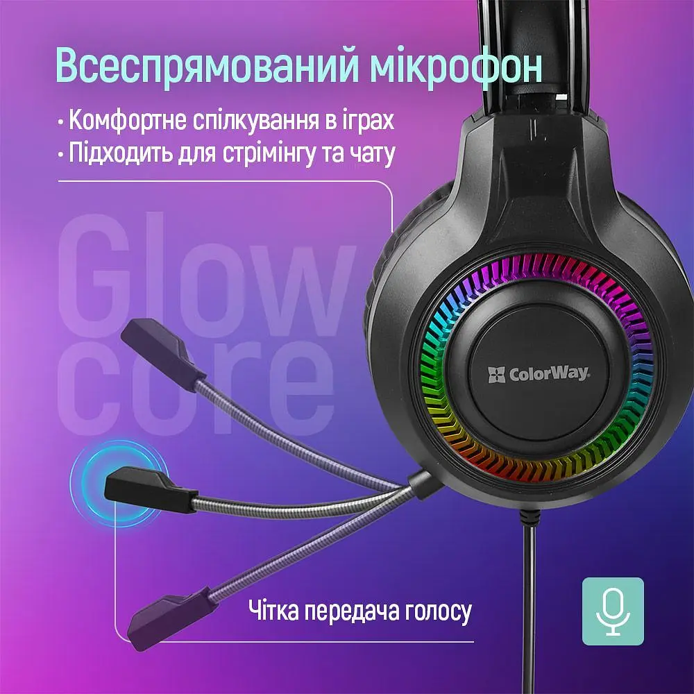 Гарнітура СolorWay GlowCore RGB Black (CW-HPG02BK) - фото 4