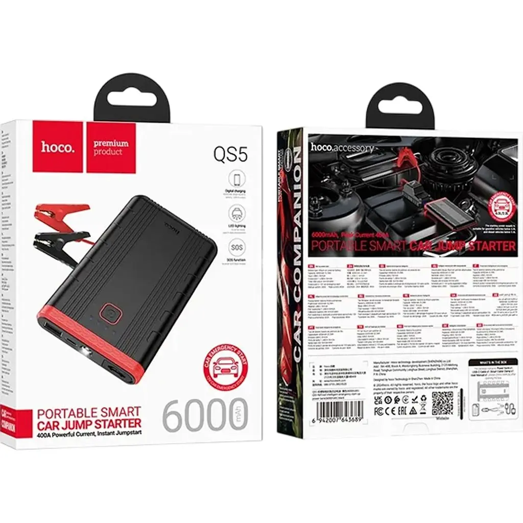 Пуско-зарядний пристрій Hoco QS5 6000mAh Black [170378] - фото 6