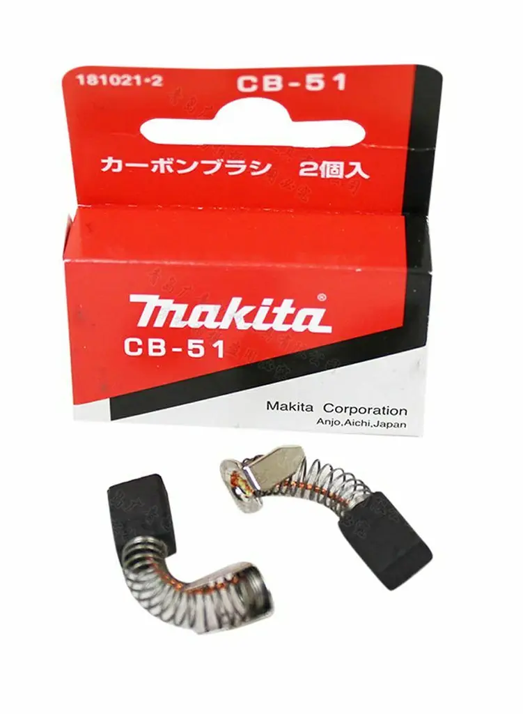 Щітки вугільні Makita CB-51 для 1901, 1902, N1923B, 3700B, 4300BV, 4301BV, 6013B, 6013BR, 6300-4, 6300L, 8419B, 9030, JR3000 (181021-2)