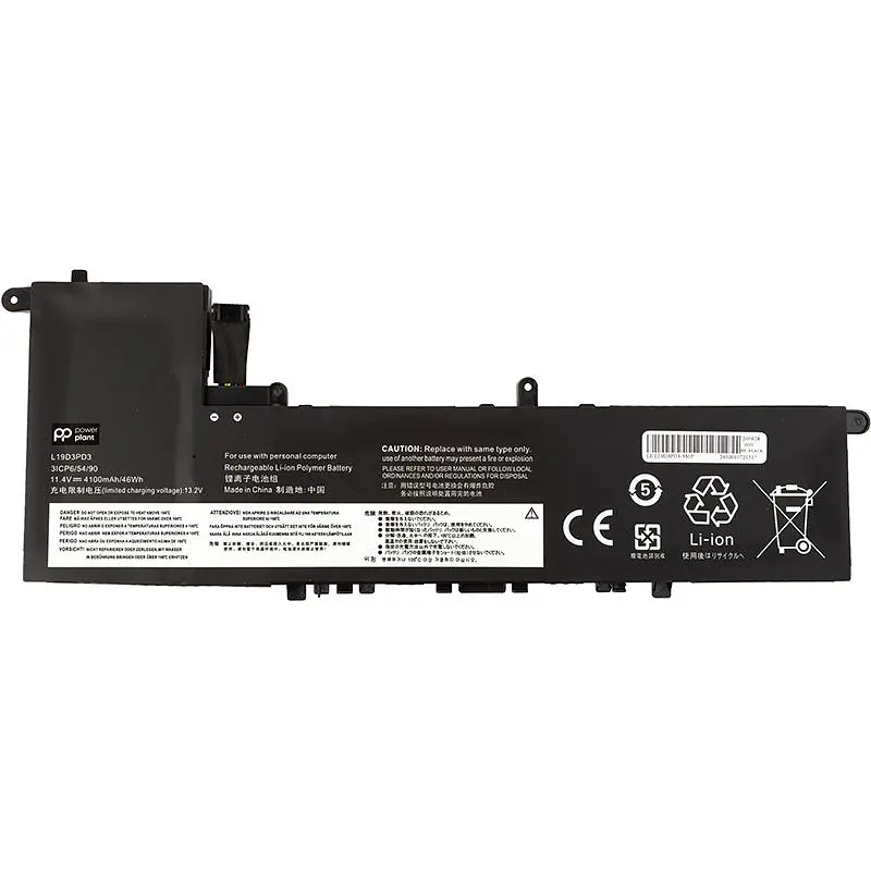 Акумулятор PowerPlant для ноутбуків LENOVO IdeaPad S540 13ARE (L19D3PD3) 11.4V 4100mAh (NB482269)
