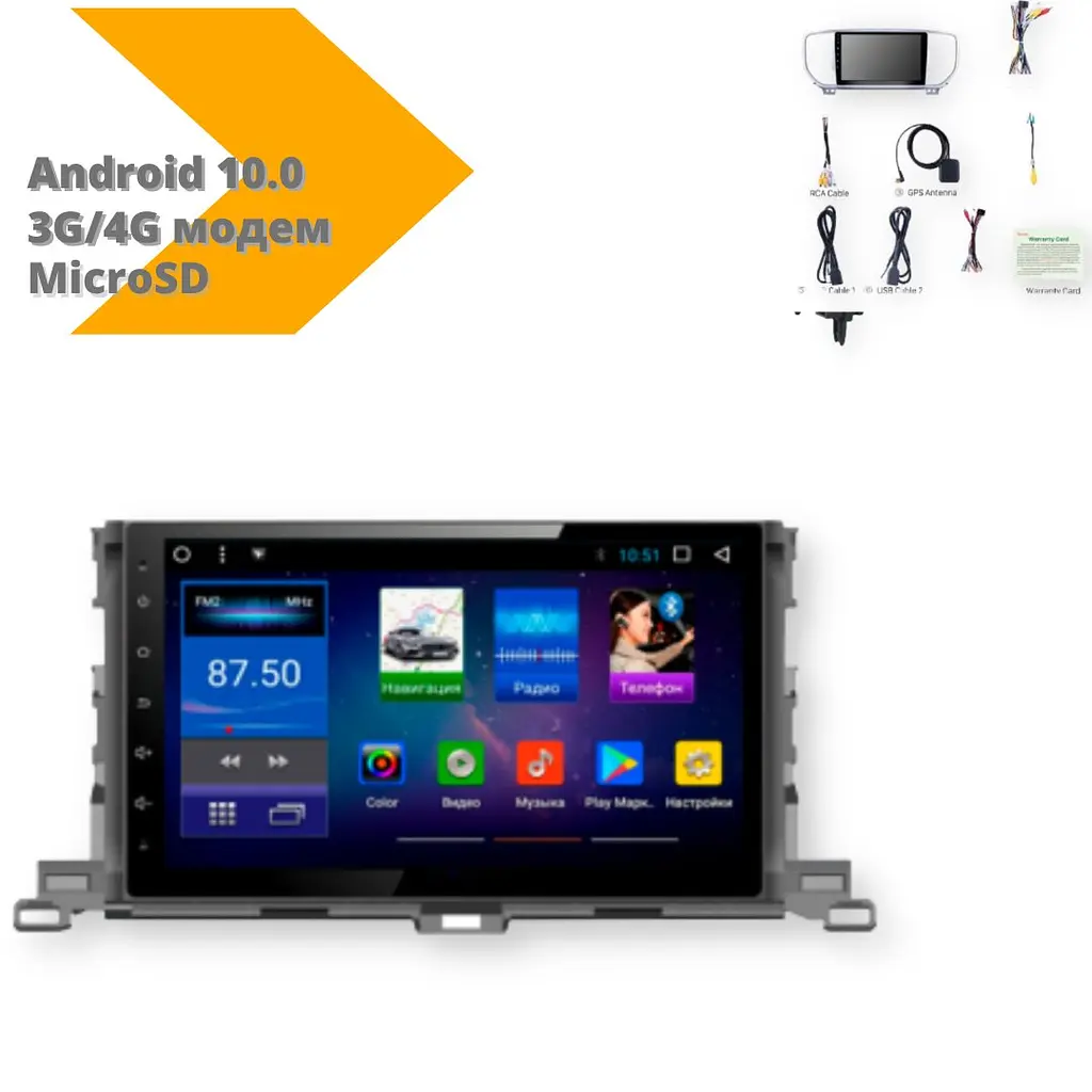 Автомагнитола XPRO штатная Toyota Highlander 2015 (10") Android 10.1 (4/32) черный (Toyota Highlander 2015_9600) - фото 2