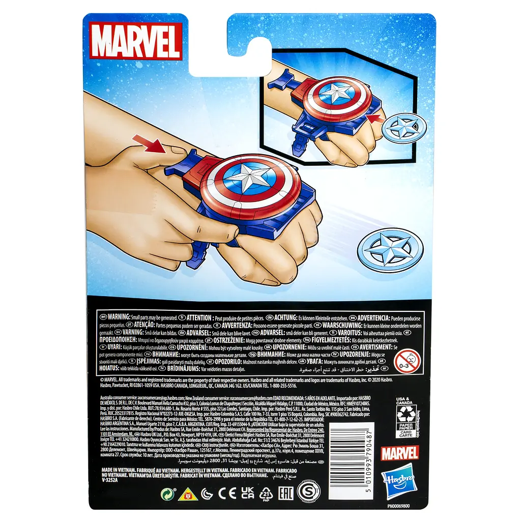 Рукавиця-бластер Hasbro Герої Марвел Captain America (F0522_F0773) - фото 5