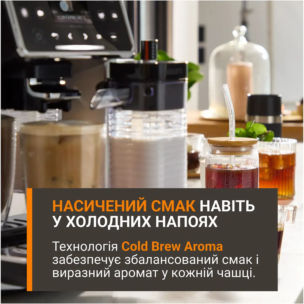 Кофемашина Krups Sensation Elite Hot & Cold 1.7л серая (EA918GE0) - фото 13