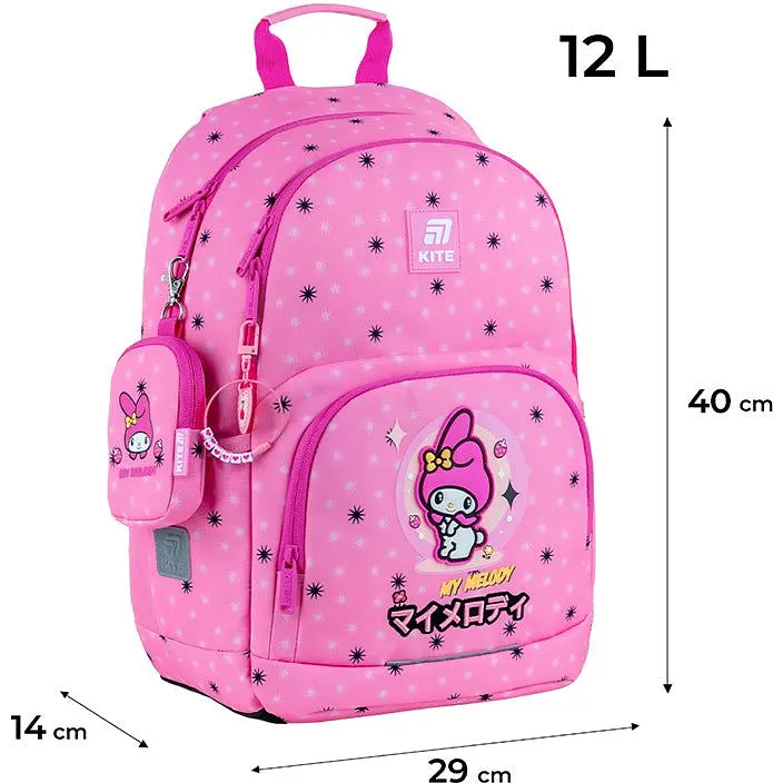 Рюкзак Kite Education 585 HK-2 (HK25-585M-2) - фото 3