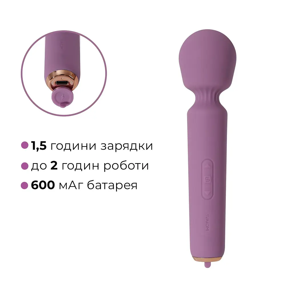 Інтерактивний мінівібромасажер Svakom Mini Emma Neo, 5+1 режим, 10 рівнів інтенсивності - фото 7