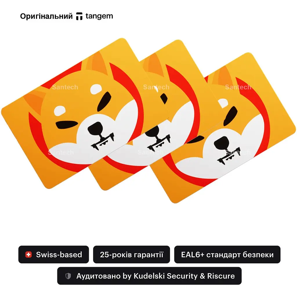 Tangem Wallet 1.0 x Shiba Inu (мультивалютний) на 3 карти - фото 2