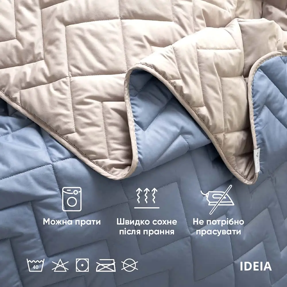 Покривало Ideia 240х260 IZZI джинс (8-34587x003) - фото 3