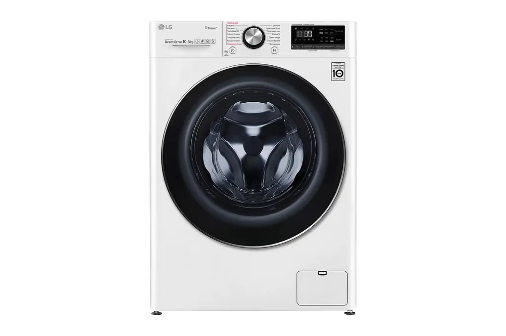 Стиральная машина LG с фронтальной загрузкой F4V9RW9W, 10,5кг, 1400, A+++, Пар, глубина 56см, Дисплей, Инвертор, Белый (F4V9RW9W) - фото 2