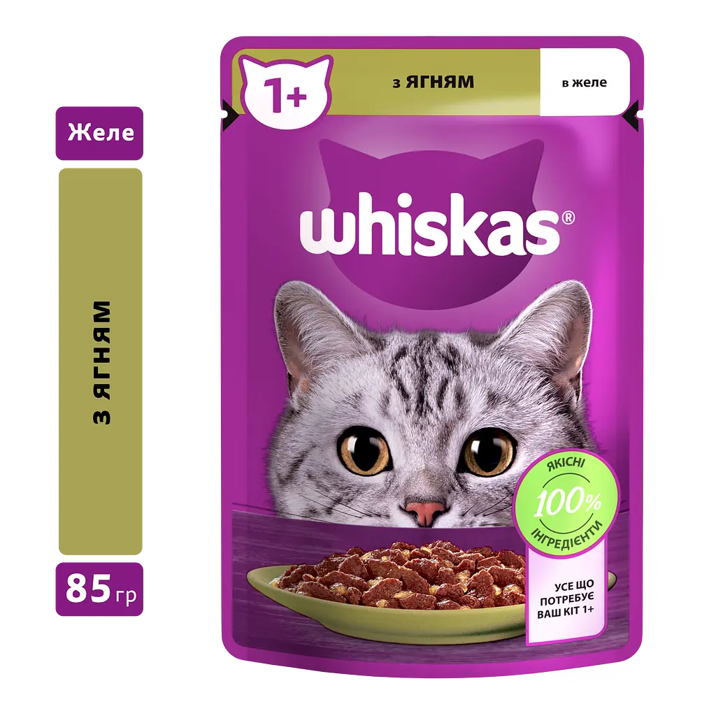 Влажный корм для кошек Whiskas с ягненком в желе 2.38 кг (28 шт. х 85 г) - фото 2