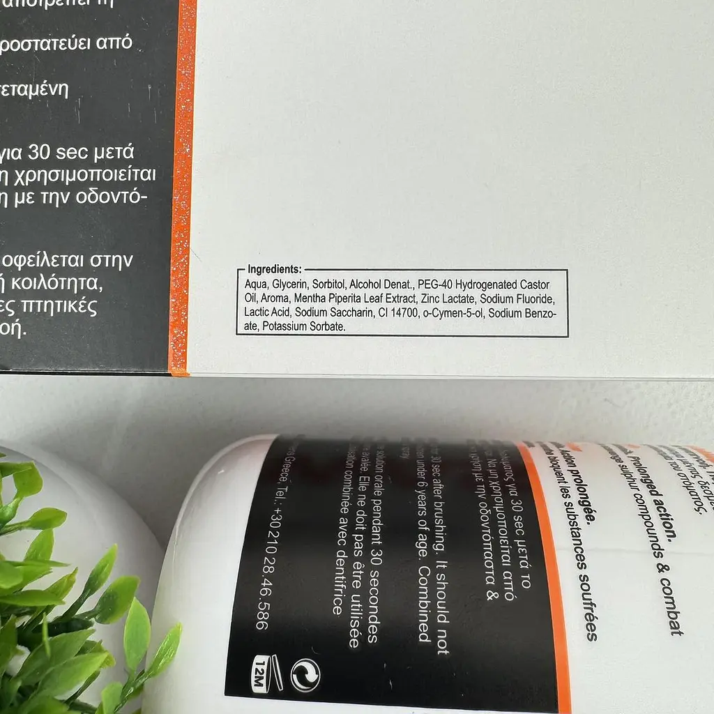 Ополіскувач для ротової порожнини FrezyDerm Odor Blocker від неприємного запаху 250 мл - фото 2
