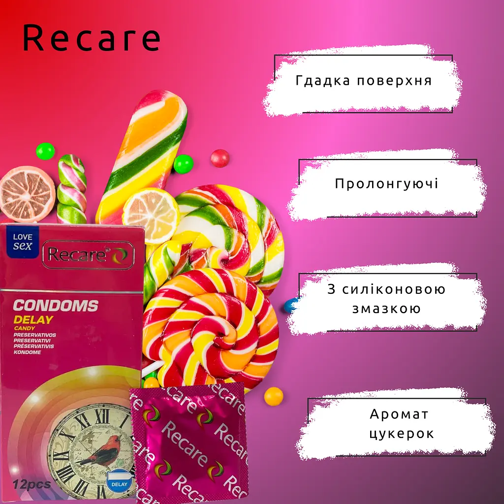 Презервативи Recare Delay Candy 12 шт. пролонгуючі з ароматом цукерок (ROZ6501053501) - фото 4