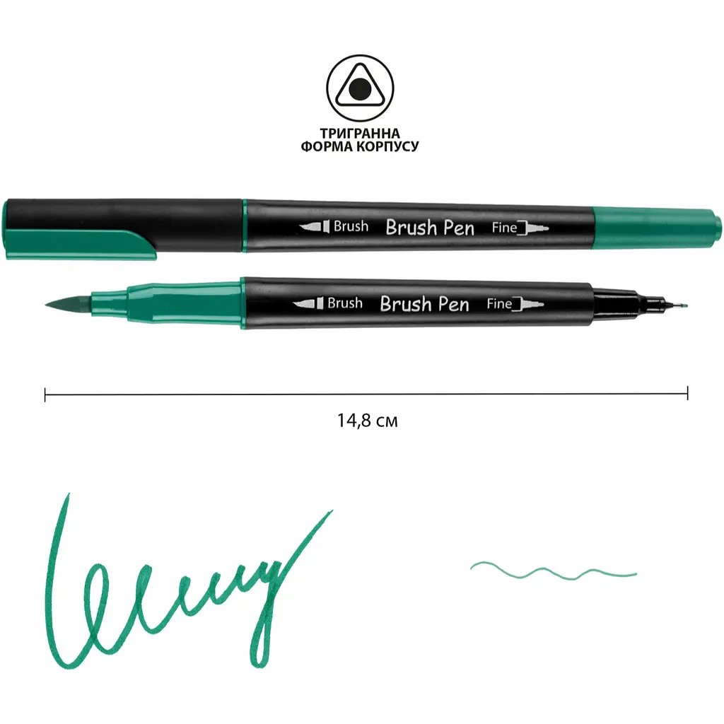 Маркер акварельний Santi Brush Pen SW-20 аквамарин двосторонній 6 шт. (391020) - фото 2