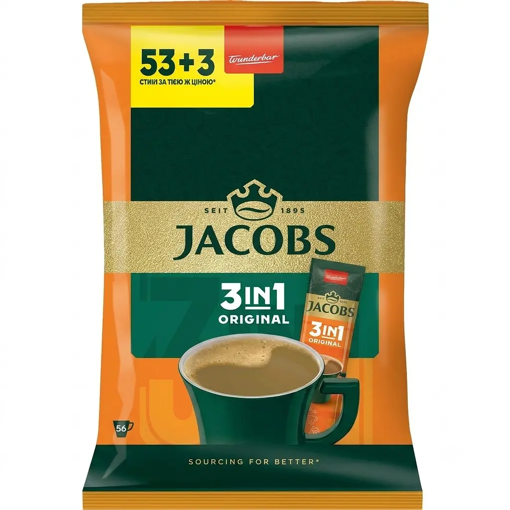 Кавовий напій Jacobs 3в1 Original, оригінал, 56х12 г 672 г