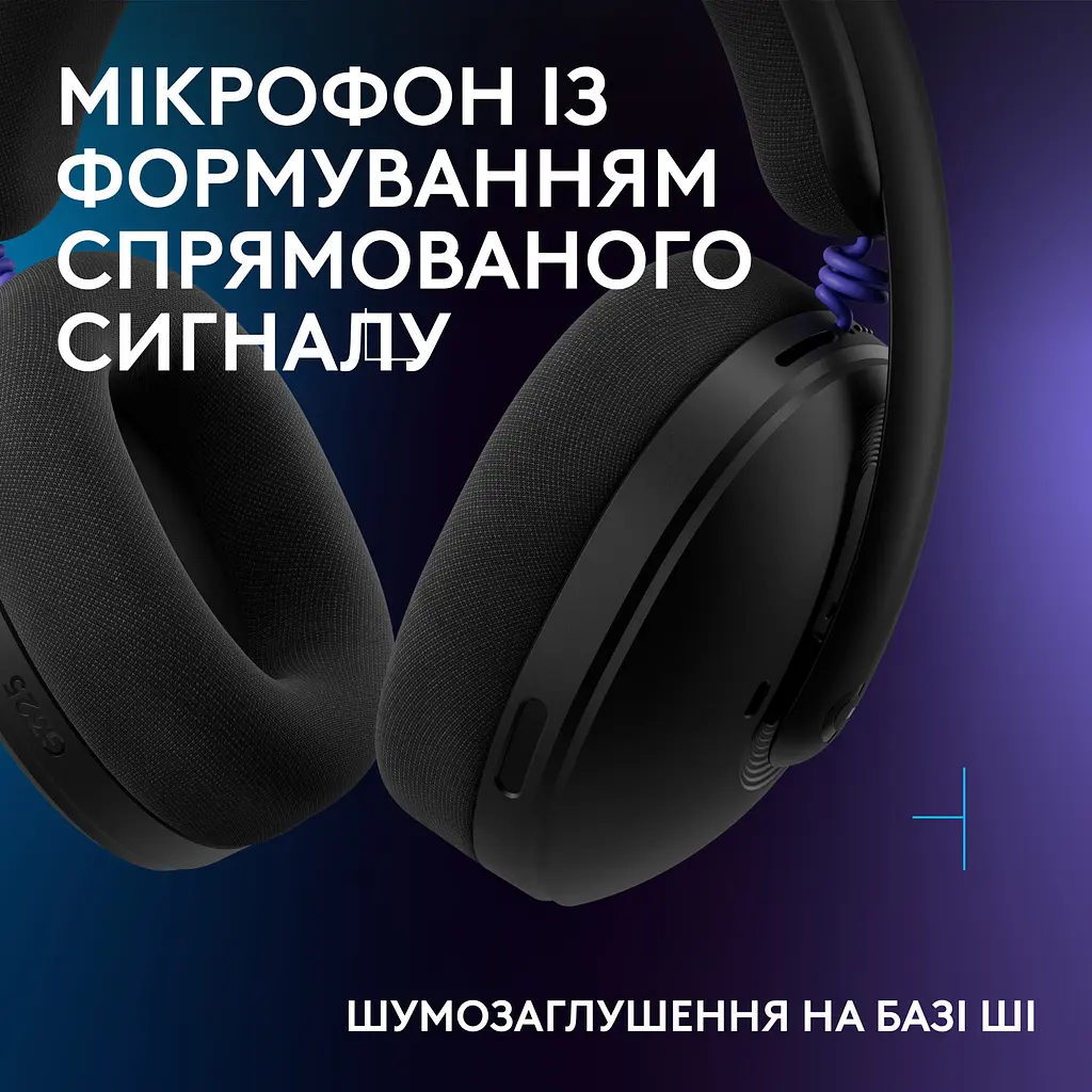 Гарнітура Logitech G325 Lightspeed Black (981-001524) - фото 6