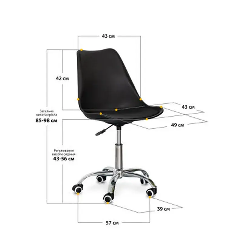 Офісне крісло Evo-kids Capri Black (H-231 B/B) - фото 2