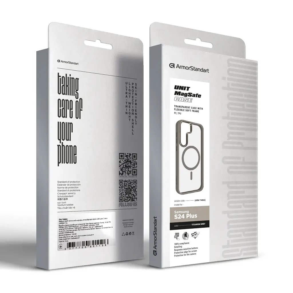 Чохол ArmorStandart Unit MagSafe для Samsung S24 Plus Titanium Grey - фото 6