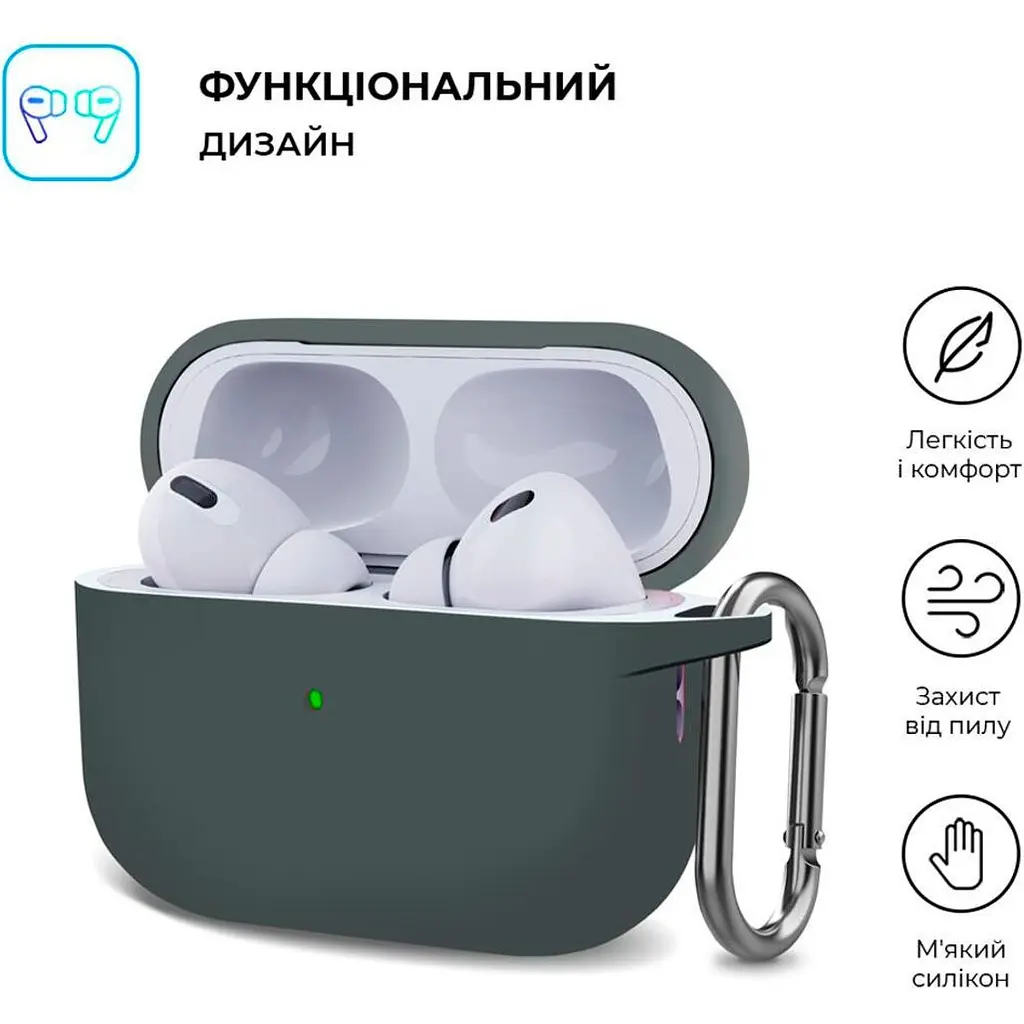 Чехол ArmorStandart Hang Silicone Case для Apple AirPods Pro 2 Advanced Ash (ARM68600) [105586] - фото 3