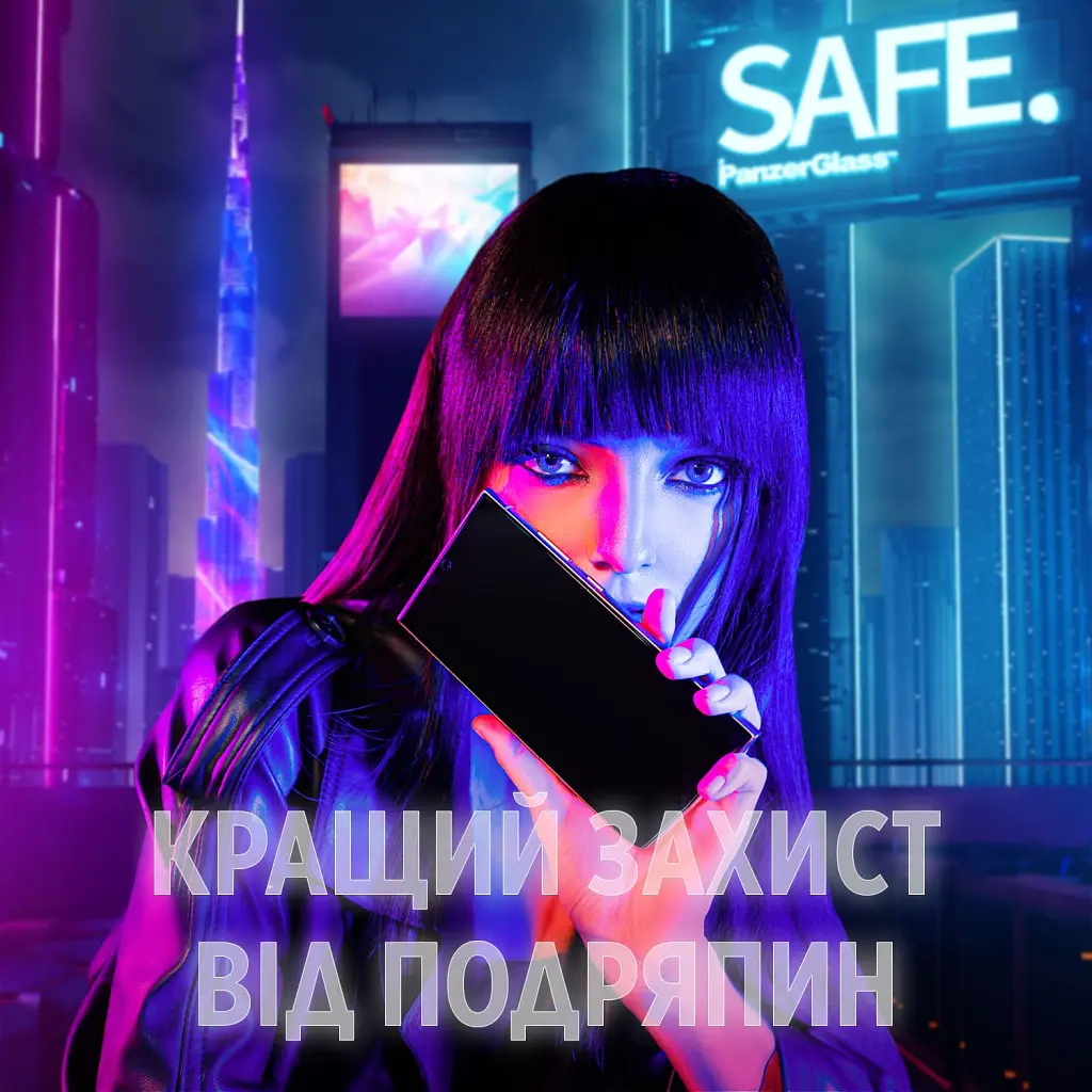 Скло захисне PANZERGLASS Samsung Galaxy S25 Ultra-Wide Fit w. Aligner (PG_SARNUWFG38388) - фото 4