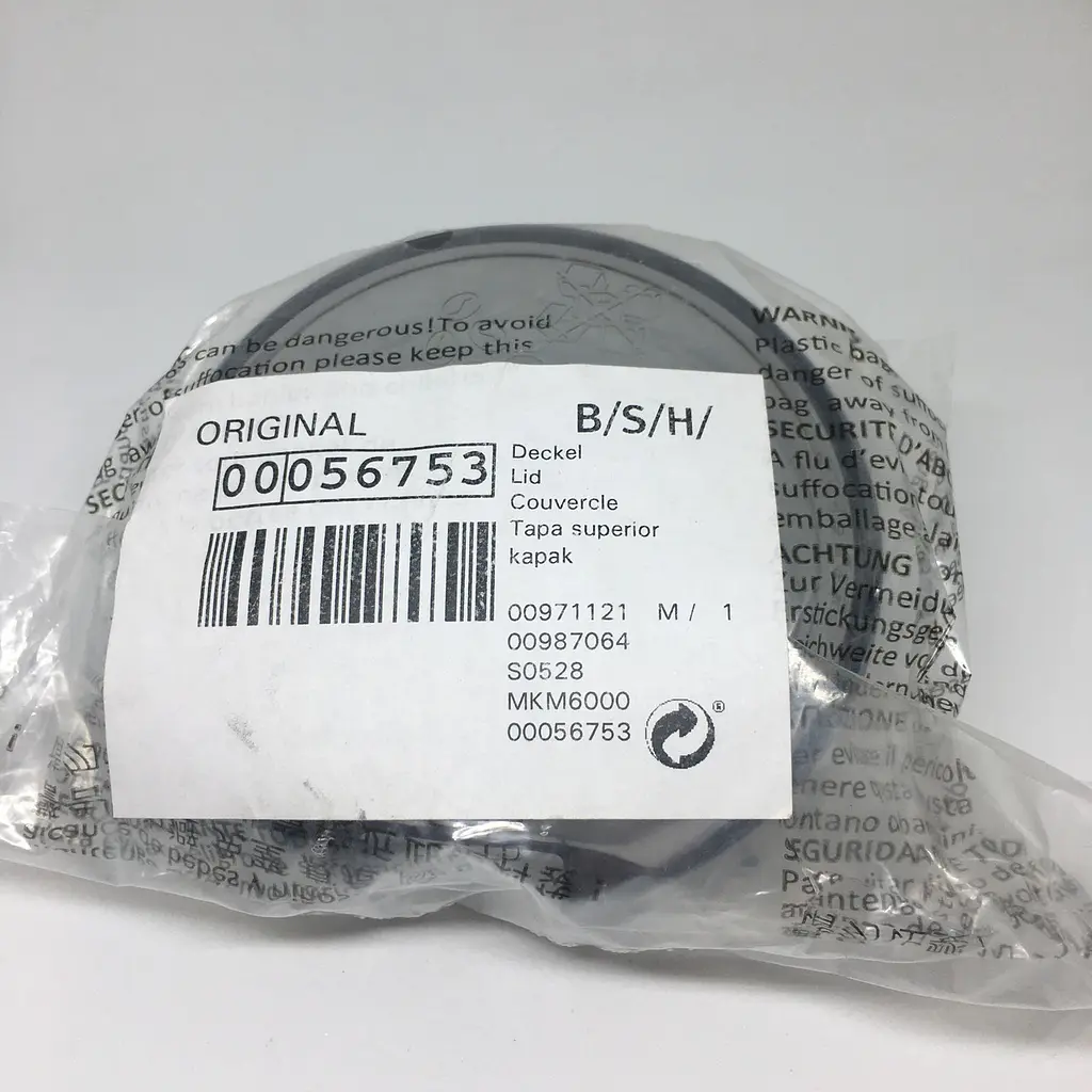 Верхня кришка на кавомолку Bosch MKM6003, MKM6000, TSM6A011W, TSM6A013B, TSM6A014R, 00056753, (056753) - фото 8