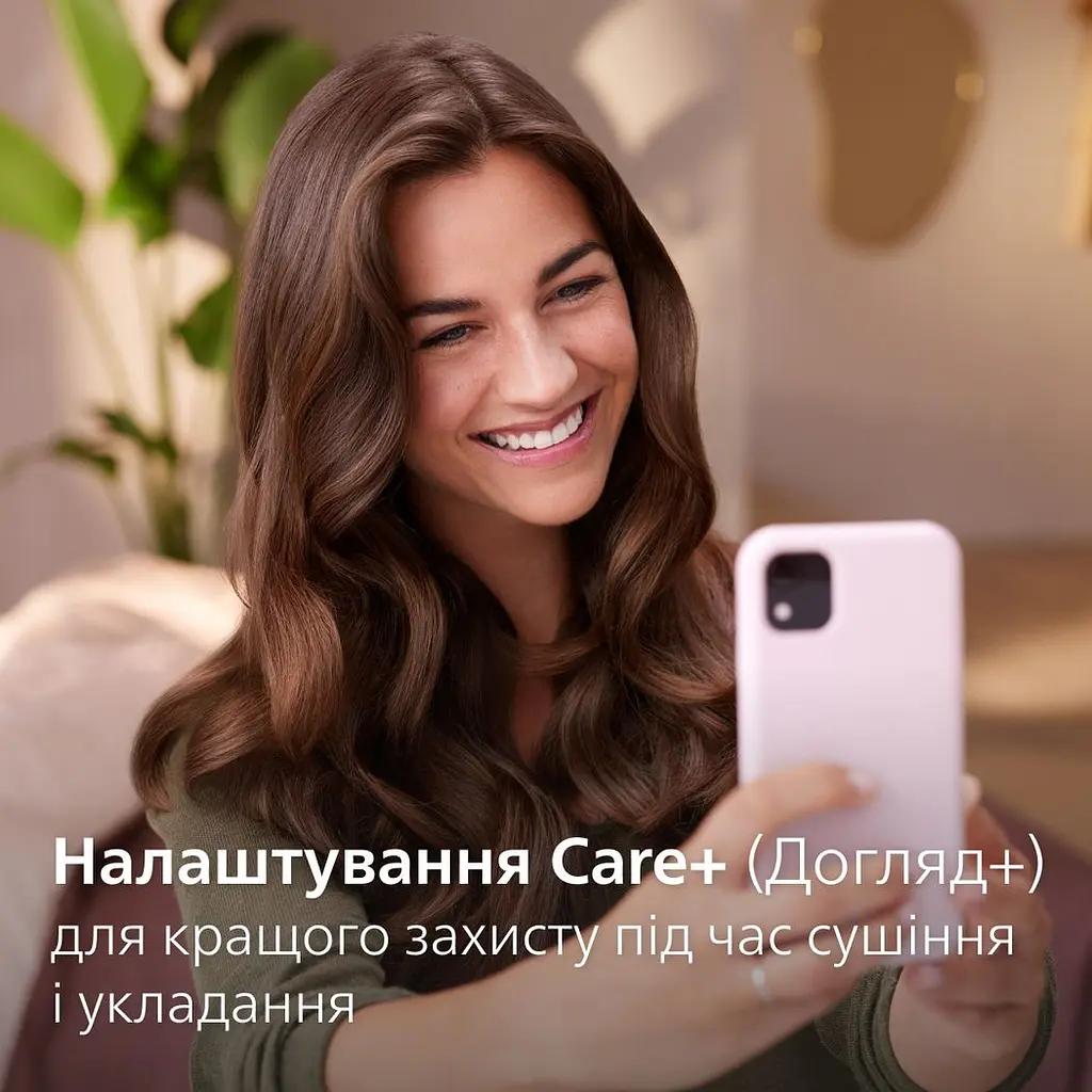 Фен-щітка Philips Series 7000 рожева (BHA735/00) - фото 9