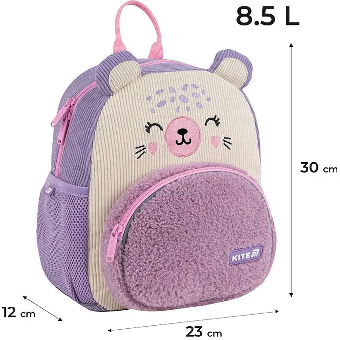 Рюкзак Kite Kids 2727 Friendly Сub (K25-2727XS-4) - фото 3