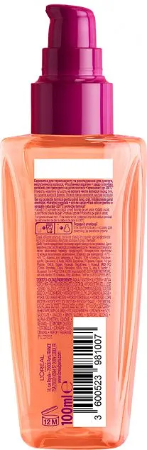 Сироватка L’Oréal Paris Elseve Dream Long Frizz Killer для термозахисту і розгладження довгого неслухняного волосся, 100 мл - фото 2