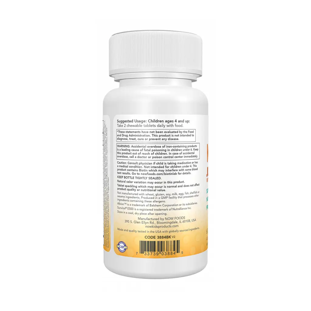 Kid Vits™ Juicy Orange Chewable - 60 tabs - фото 3