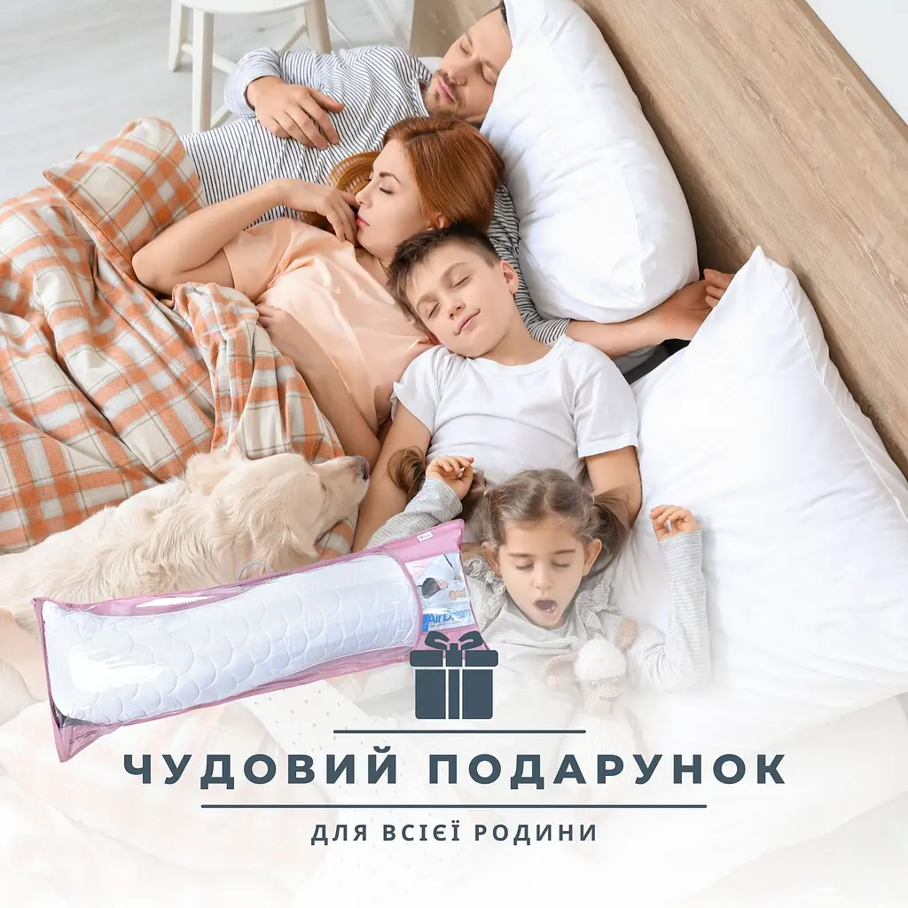 Наволочка Ideia для ортопедичної подушки S-форми бавовна 40 х 130 см сіра (8000034987 сірий) - фото 7