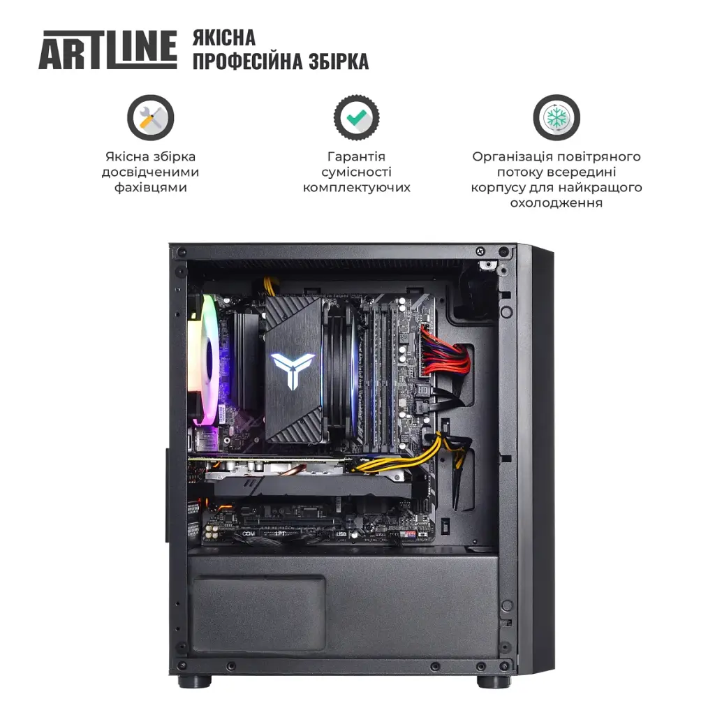 Персональний комп'ютер Artline Gaming X61 (X61v18) - фото 8