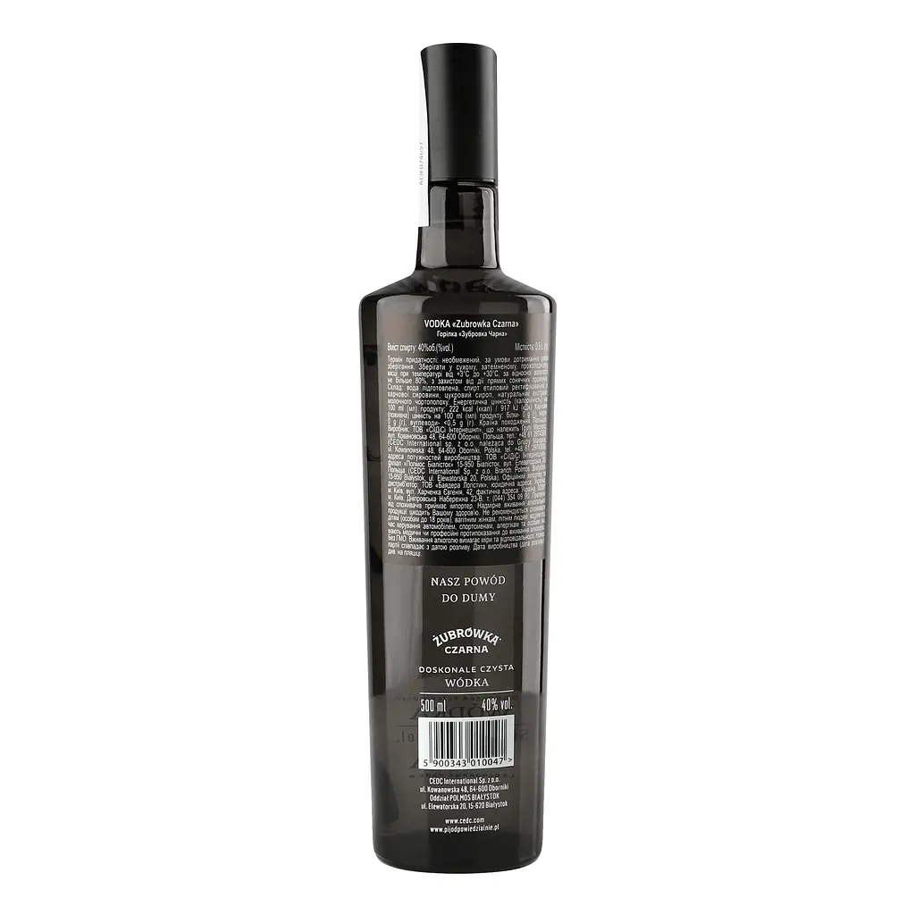 Алкогольний напій Zubrowka Czarna 40% 0.5 л (782838) - фото 3