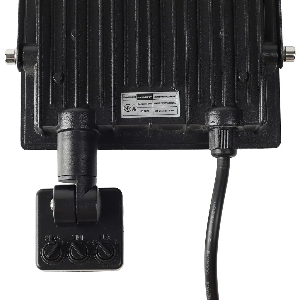 Прожектор светодиодный Enerlight Mangust 50 Вт с датчиком движения (MANGUST50SMD80СS) - фото 5