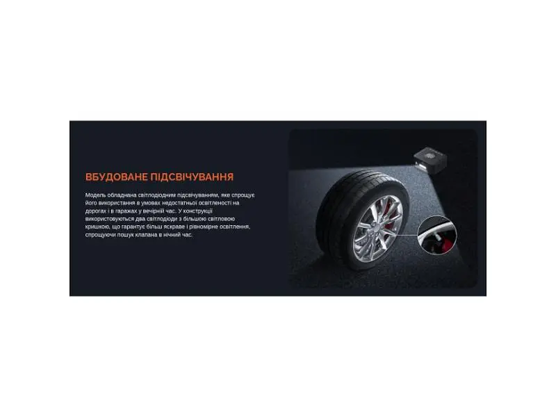 Автомобільний компресор Xiaomi 70mai Cordless Air Compressor 2 Black електричний (Midrive TP07) - фото 7