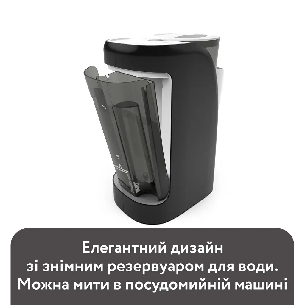 Машина для приготування дитячої суміші Baby Brezza Formula Pro Advanced (FRP0046) - фото 6